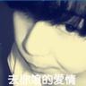 山东女孩种草莓在迪拜卖268一斤